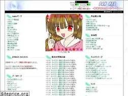 Sites similar to fan-web.jp