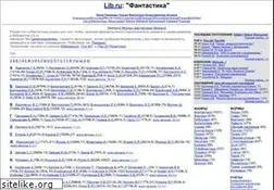 Sites similar to fan.lib.ru