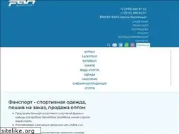 Sites similar to fan.ru