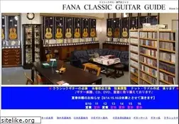 Sites similar to fana.co.jp