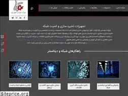 Sites similar to fanaa.ir