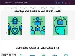 Sites similar to fanadpark.com