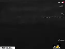 Sites similar to fanafzar.ir