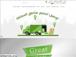 Sites similar to fanalehtraf.com