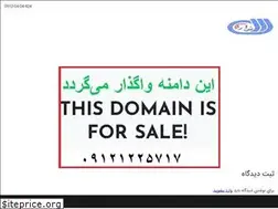 Sites similar to fanamuz.com
