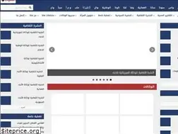 Sites similar to fananews.com