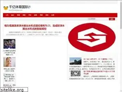 Sites similar to fananjiaju.com
