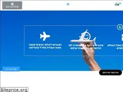 Sites similar to fananjob.co.il