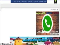 Sites similar to fanantec.com