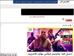 Sites similar to fanantech.com