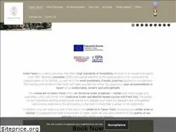 Sites similar to fanari-hotel.gr