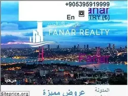 Sites similar to fanarrealty.com
