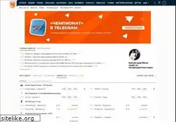 Sites similar to fanat.ru