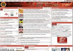 Sites similar to fanat1k.ru
