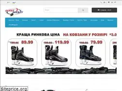 Sites similar to fanathockey.com