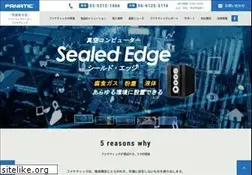 Sites similar to fanatic.co.jp