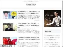 Sites similar to fanatica.jp