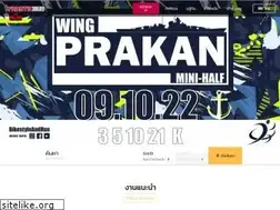 Sites similar to fanaticrun.com