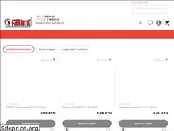 Sites similar to fanatik-club.by