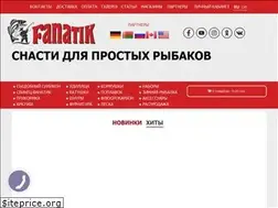 Sites similar to fanatik.com.ua