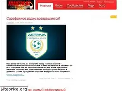 Sites similar to fanatik.kz