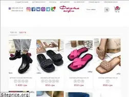 Sites similar to fanatka.com.ua