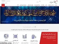 Sites similar to fanava.com