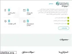 Sites similar to fanavar.org