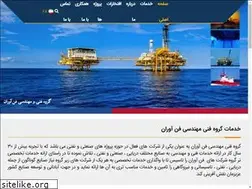 Sites similar to fanavaran-group.com