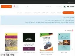 Sites similar to fanavaran-pub.ir