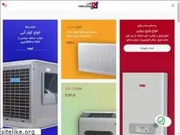 Sites similar to fanavaran-shop.com