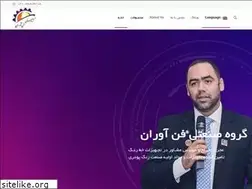 Sites similar to fanavarangroup.com