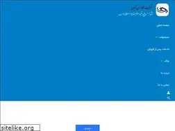 Sites similar to fanavarankian.com