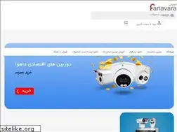 Sites similar to fanavarann.ir