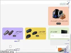 Sites similar to fanavaranshop.ir