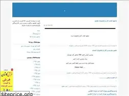Sites similar to fanavarework.blogfa.com