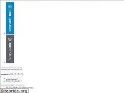 Sites similar to fanavi-tokyo.com