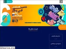 Sites similar to fanbazar-tums.ir