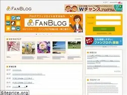 Sites similar to fanblogs.jp