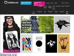 Sites similar to fanbolka.com