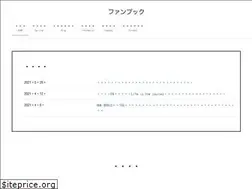 Sites similar to fanbook.jp