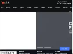 Sites similar to fanc.com.cn