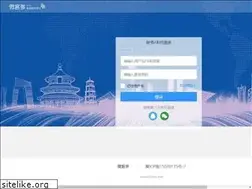 Sites similar to fanc.net
