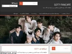 Sites similar to fancafe1got7.ir