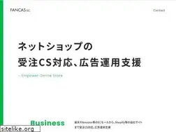 Sites similar to fancas.jp