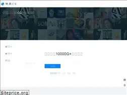Sites similar to fanchen.biz