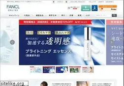 Sites similar to fancl.co.jp