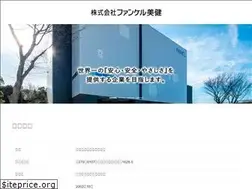 Sites similar to fanclbiken.co.jp