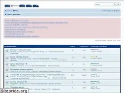 Sites similar to fanclub-vw-bus.ru