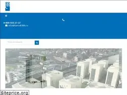 Sites similar to fancoil-kkb.ru
